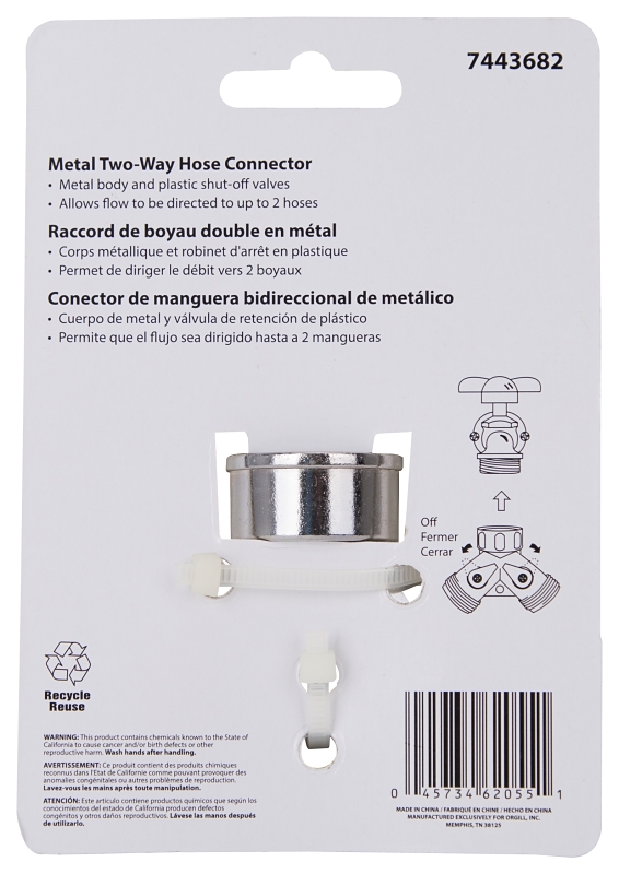 Y-CONNECTOR HOSE MTL W/SHUTOFF