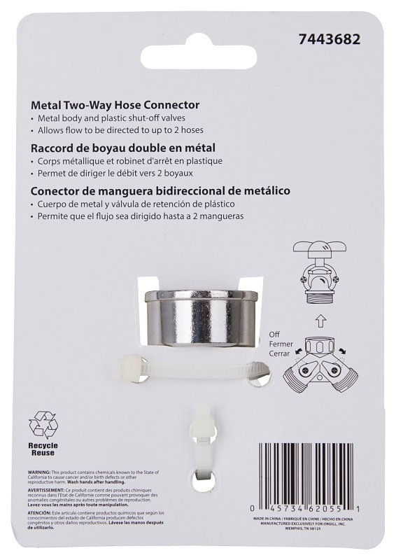 Y-CONNECTOR HOSE MTL W/SHUTOFF