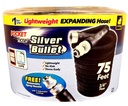 HOSE PCKT EXPND SLVR BLLT 75FT
