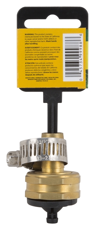 COUPLING HSE ED REPR BRS 1/2IN