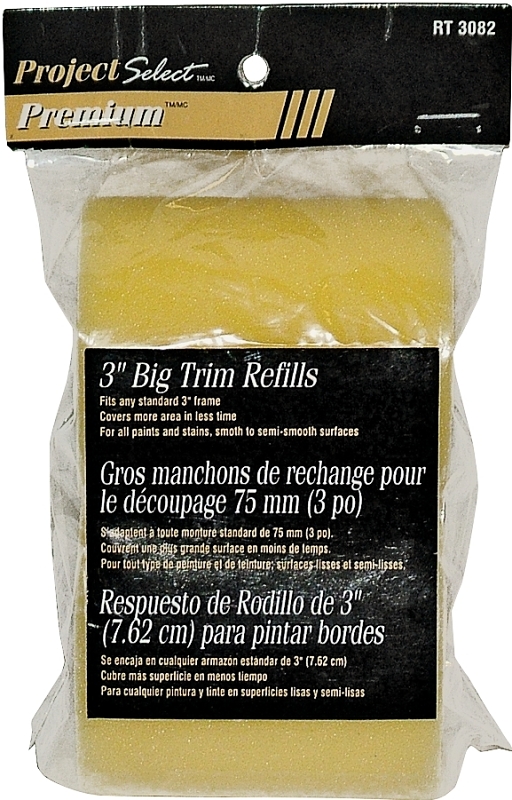 ROLLER COVER FOAM 2 PACK 3IN  