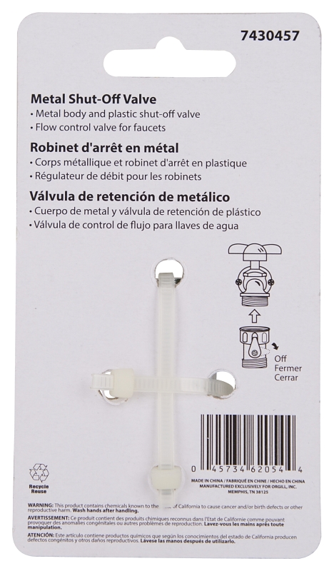 HOSE SHUT-OFF METAL 3/4IN     