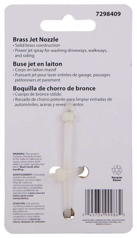 NOZZLE SWEEPER BRASS          