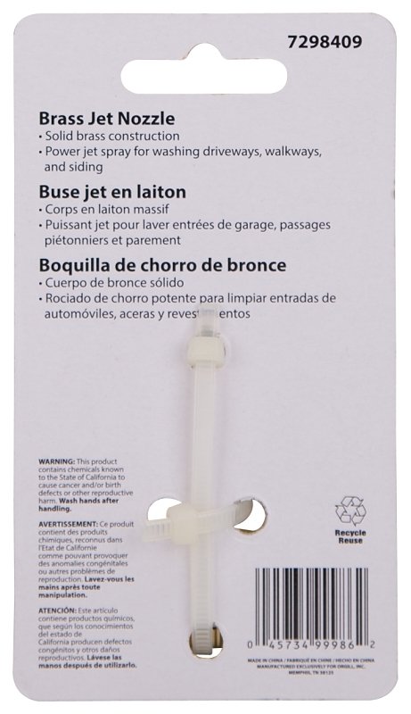 NOZZLE SWEEPER BRASS          