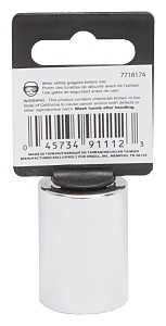 SOCKET STD 21MMX12PT 1/2DRIVE 