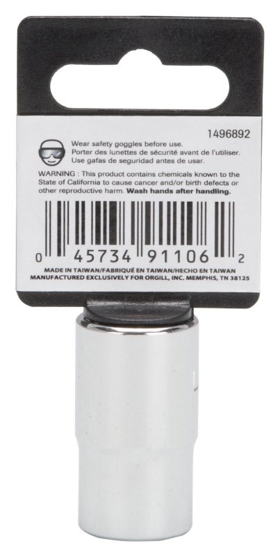 SOCKET STD 14MMX12PT 1/2DRIVE 