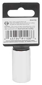 SOCKET STD 16MMX12PT 1/2DRIVE 