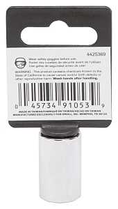 SOCKET STD 12MMX6PT 3/8DR     