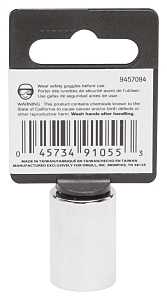 SOCKET STD 14MMX6PT 3/8DR     