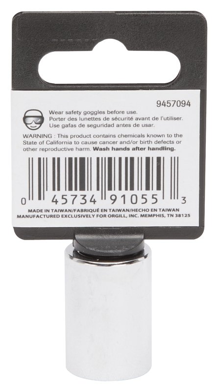 SOCKET STD 14MMX6PT 3/8DR     