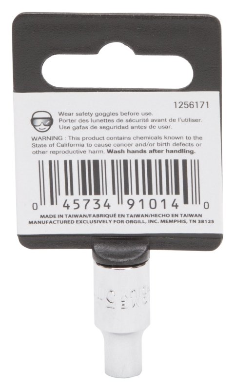 SOCKET STD 5MM X 6PT 1/4DR    