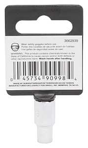 SOCKET STD 7/32INX6PT 1/4DR   