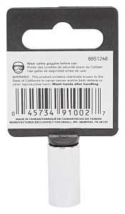 SOCKET STD 11/32INX6PT 1/4DR  