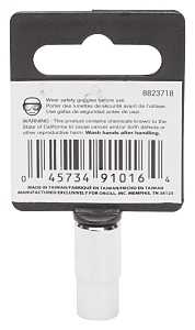 SOCKET STD 7MM X 6PT 1/4DR    