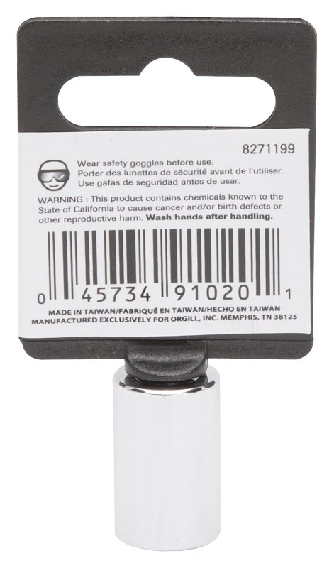 SOCKET STD 11MM X 6PT 1/4DR   