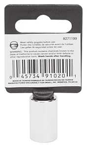 SOCKET STD 11MM X 6PT 1/4DR   