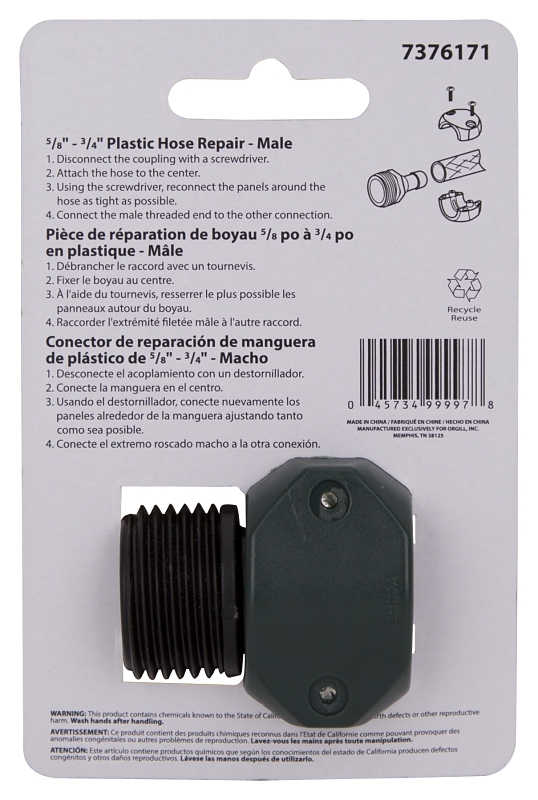 COUPLING HOSE ML PLST 5/8X3/4 