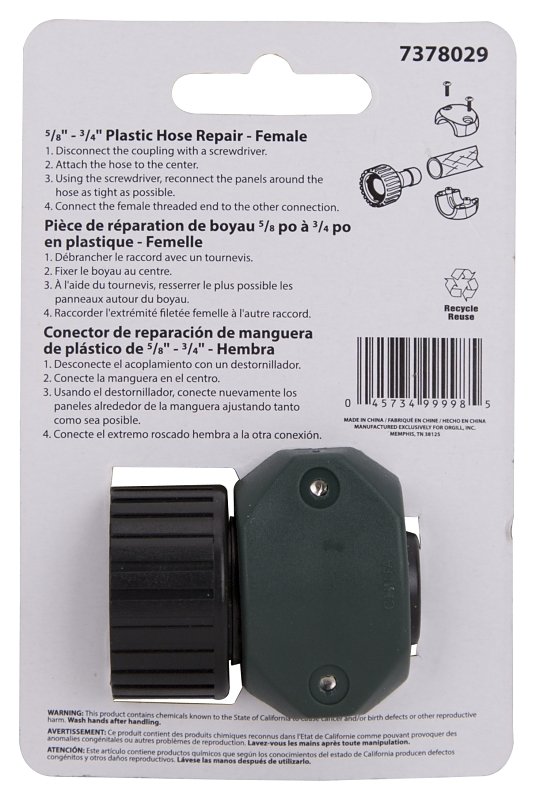 COUPLING HSE END REPR FM 3/4IN