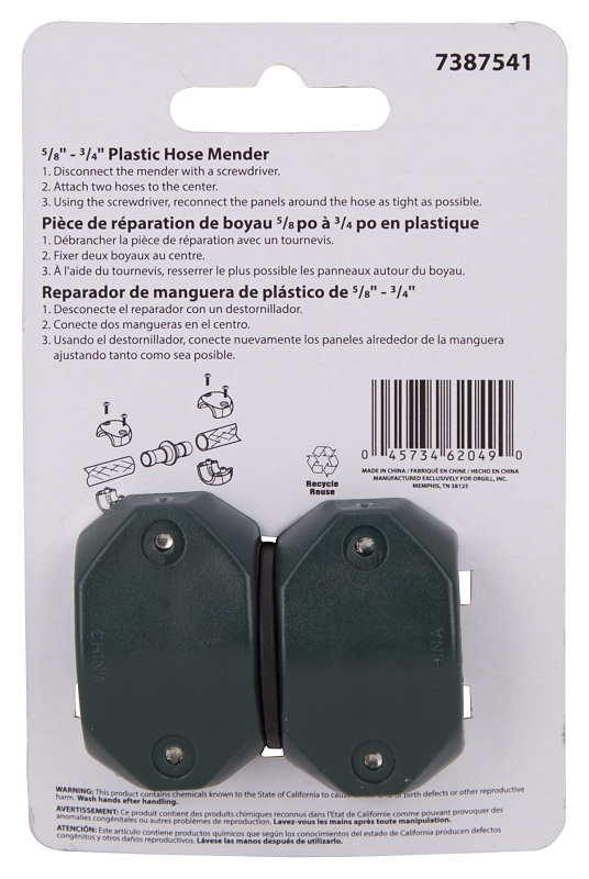 MENDER HOSE PLASTIC 3/4IN     