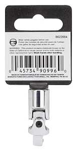 JOINT UNIVERSAL 1/4IN DR      