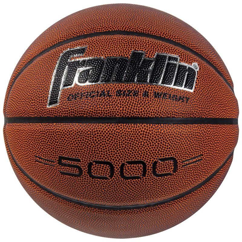 [3354859] BASKETBALL TAN/BLACK 29.5IN   