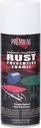White Gloss Rust Prevention Spray Paint