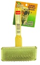 BRUSH PET SLICKER SMALL       