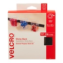 FASTENER VELCRO 3/4X15FT BLACK