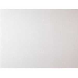 [5943733] Usg Stonehurst Ceiling Tile 2   X 4   X 9/16   Square Edge Mineral Fiber White