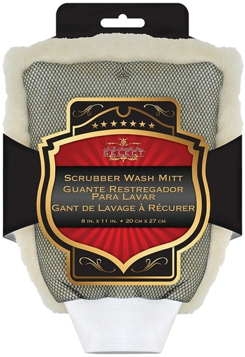 [7213192] WASH MITT SCRUBR W/CUFF 8X11  