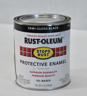 [2631067] PAINT RUST OBS IN EX SG BLK QT