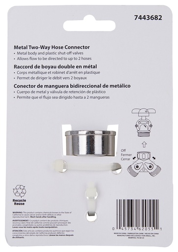 [7443682] Y-CONNECTOR HOSE MTL W/SHUTOFF