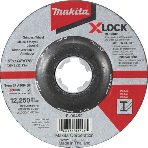 [3814522] WHEEL GRIND METAL 5X1/4X7/8IN 